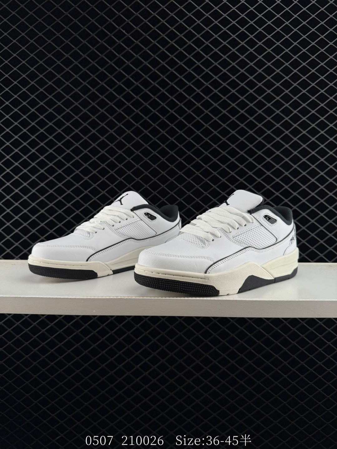 Nike Air Jordan 4 Retro